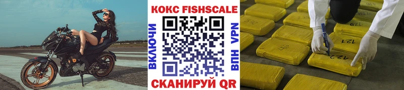 hydra ТОР  Топки  COCAIN Перу 