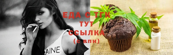 a pvp Красноперекопск
