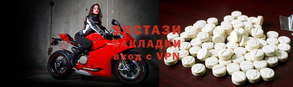 a pvp Красноперекопск