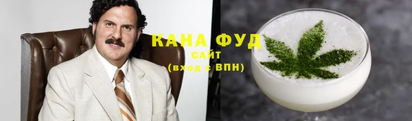 герыч Краснотурьинск
