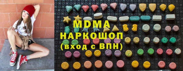 a pvp Красноперекопск
