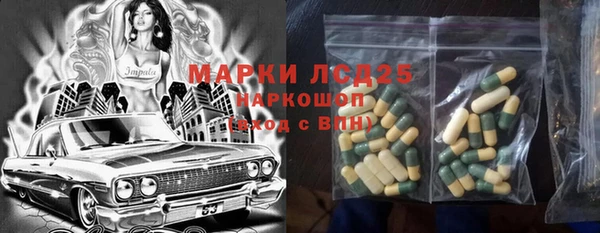 a pvp Красноперекопск