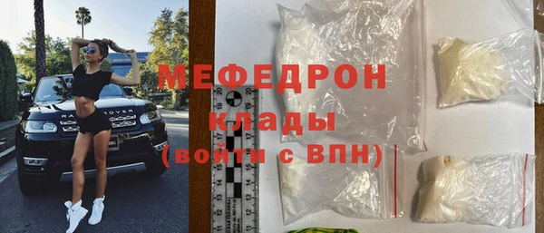 a pvp Красноперекопск