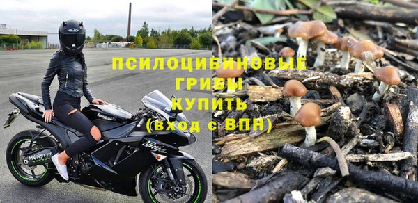 a pvp Красноперекопск