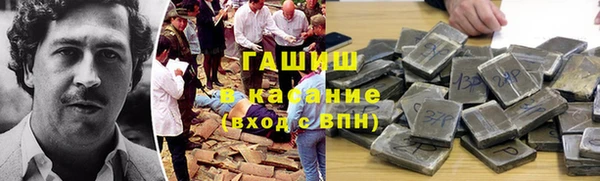 a pvp Красноперекопск