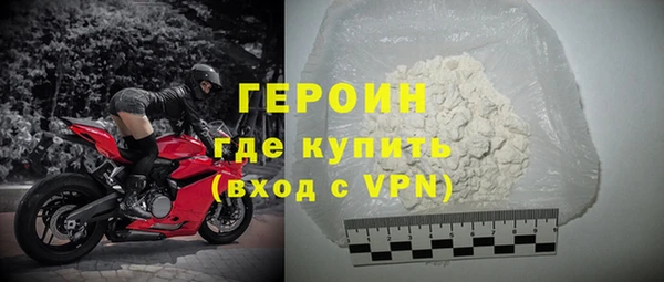 a pvp Красноперекопск