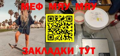 винт Абакан