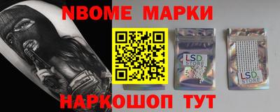 прущие крисы Тара