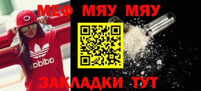 винт Абакан