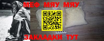 винт Абакан