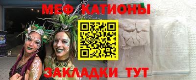 прущие крисы Тара