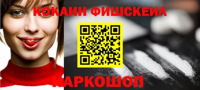 spice Азнакаево