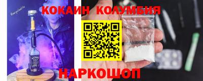 spice Азнакаево