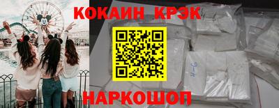 прущие крисы Тара