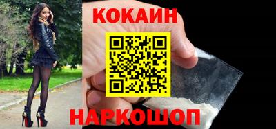 винт Абакан