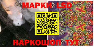 spice Азнакаево