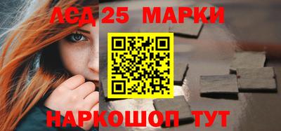 гашишное масло Татарск