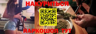 spice Азнакаево