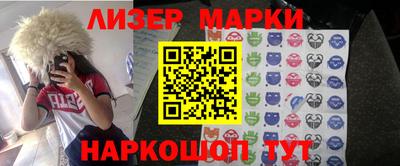прущие крисы Тара