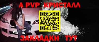 не бодяженный Тверь