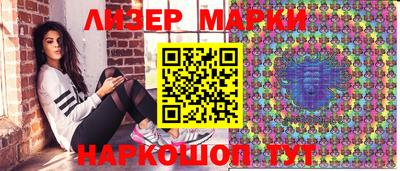 винт Абакан