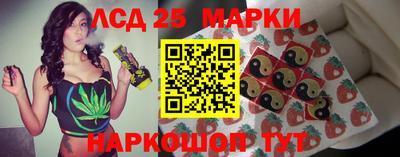 винт Абакан