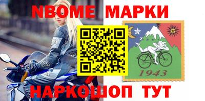 винт Абакан