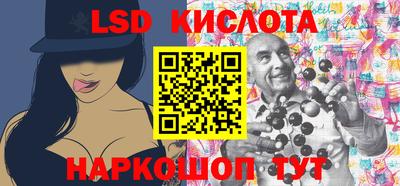 наркотики Абинск