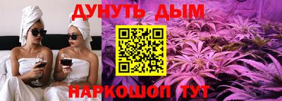 винт Абакан