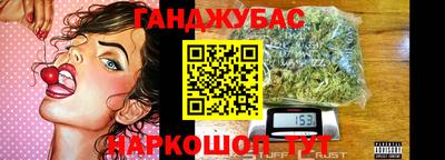 прущие крисы Тара