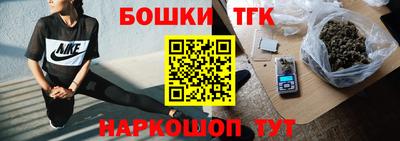 прущие крисы Тара