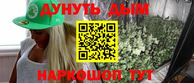 spice Азнакаево