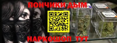 spice Азнакаево
