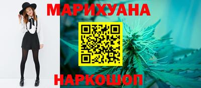 spice Азнакаево