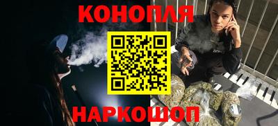 прущие крисы Тара