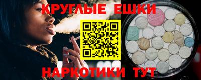 винт Абакан