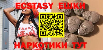 прущие крисы Тара
