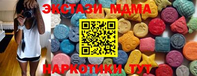 spice Азнакаево