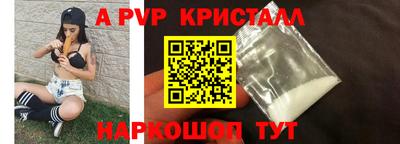 не бодяженный Тверь
