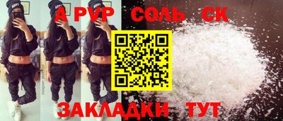 не бодяженный Тверь
