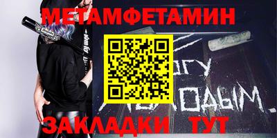гашишное масло Татарск