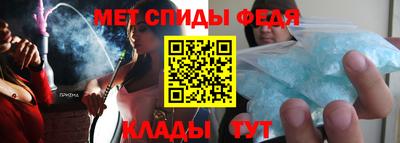 spice Азнакаево