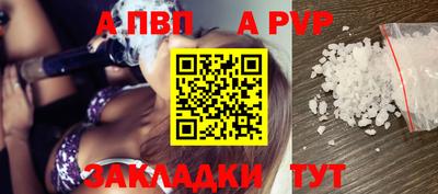 не бодяженный Тверь