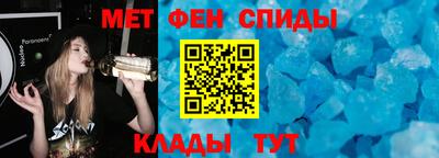 винт Абакан