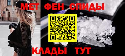 наркотики Абинск