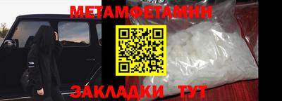 прущие крисы Тара
