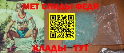 винт Абакан