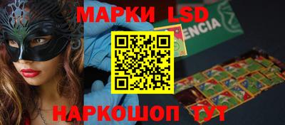 spice Азнакаево