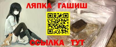 наркотики Абинск
