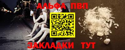 прущие крисы Тара